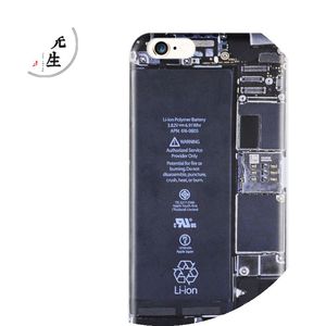 趣味伪装拆机电路板手机壳选什么牌子好 同款