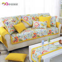 沐足用品批发足浴足疗沙发毛巾沙发垫巾美容床