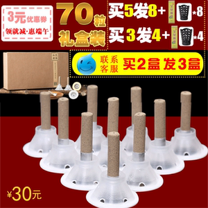 艾艾贴艾灸贴正品70粒礼盒装五年陈蕲艾条艾柱艾烛艾草叶温灸贴艾柱贴