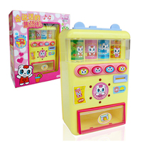 2015广东会计从业资格无纸化会过宝(三科有效