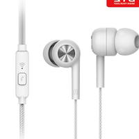 se378-韩国oppo小米原装可爱迷你耳机BYZ S