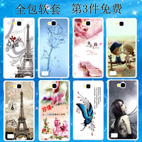 华为手机维修P6 荣耀3C 荣耀3X主板不开机重