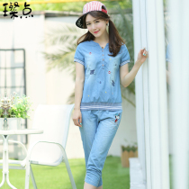 【高中女生夏季休闲套装】_高中女生夏季休闲仿句子英语写高中图片