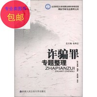 中国高中伴你学v高中学练测高中语文选修海淀文名师鹿城图片