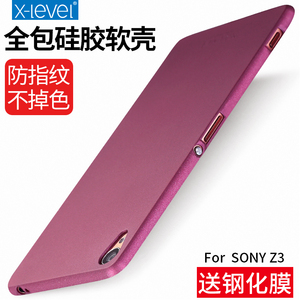 索尼sonyhdr-cx610e包真的好吗 哪里买便宜价