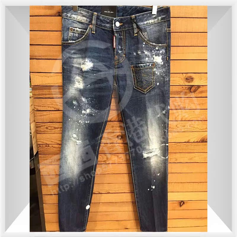 Джинсы Dsquared Женские Доставка