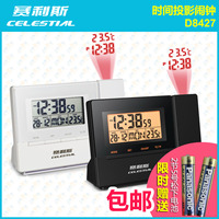 厂家直销自动喷淋小显示屏(暗装)水疗开关 温度