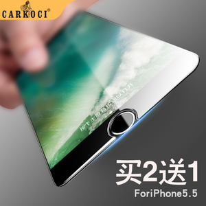 carkoci iphone6plus钢化膜 苹果6splus全屏膜7plus手机蓝光膜5.5手机膜