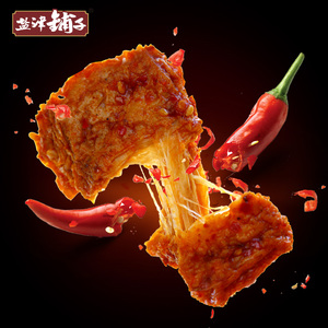 盐津铺子 手撕素肉盒装2盒豆干小包装零食特产小吃素食辣条880g素肉