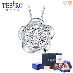 tesiro通灵珠宝钻石项链女款简约群镶雅典娜之花锁骨琏 18K金吊坠钻石项链
