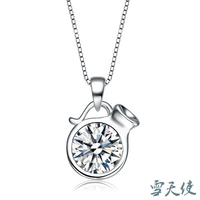 双鱼金牛巨蟹十二星座-浪漫星语系列青春小说