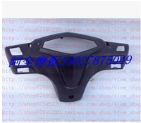 雅马哈鬼火三代战速后脑仪表箱IRX电动鬼火3