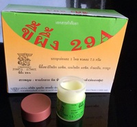 泰国特效癣药膏-泰国特效癣药膏治湿红疹牛皮