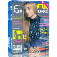 7.5折订阅3个月 英语广场杂志2016年3月起 英