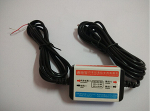 12\/24v转5V降压模块行