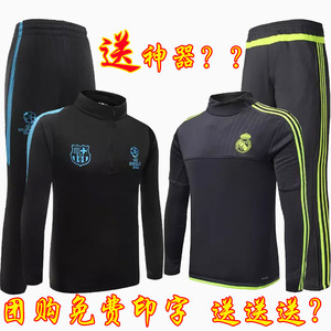皇马巴萨长袖足球训练选什么牌子好 同款好推