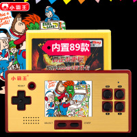 俄罗斯方块掌机-游戏机 掌上小型游戏机掌机 怀