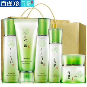 水保湿清爽护肤品乳液选什么牌子好 同款好推