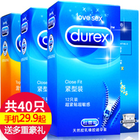 神阳艳红灯科鱼饲料水族红绿灯宝莲灯虎皮斑马