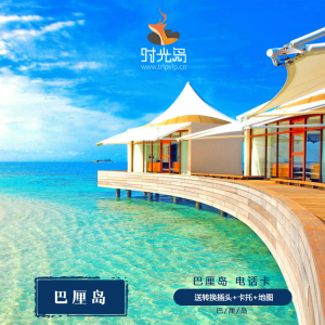 手机卡器真的好吗 哪里买便宜价格