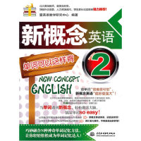 英语学习英语发音-包邮 30天开窍学英语\/小学生