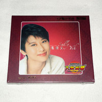 ROM THE HEART郑京和 小提琴抒情小品集 K