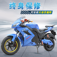 95越野防滑K935轮胎耐磨-板跑车鬼火150两轮