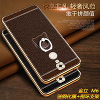 80035B触屏-N8003\/2s透明防摔蓝光原装手机