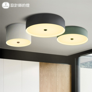 设计师的灯北欧客厅led圆形吸顶大气简约现代马卡龙卧室灯具温馨吸顶灯
