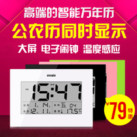 厂家直销自动喷淋小显示屏(暗装)水疗开关 温度