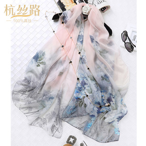 真丝丝巾2017桑蚕丝围巾百搭夏季妈妈纱巾中年薄款女防晒披肩夏天真丝围巾