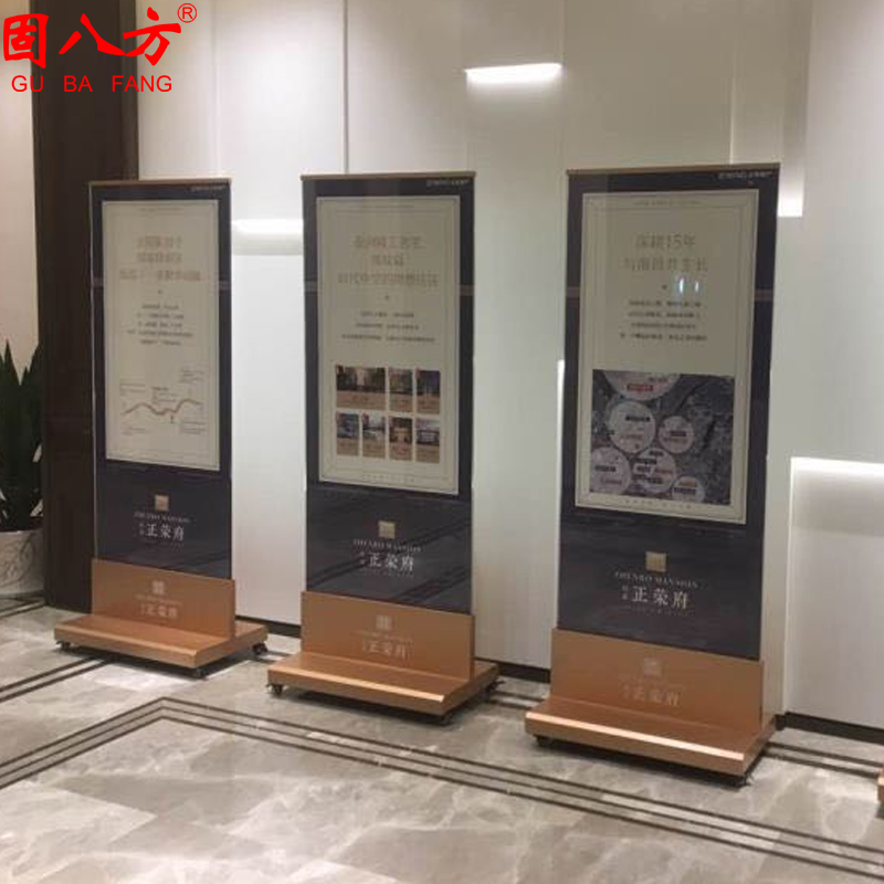指示牌立式海报架广告牌导视玻璃水牌广告架立屏展架立牌展示架子