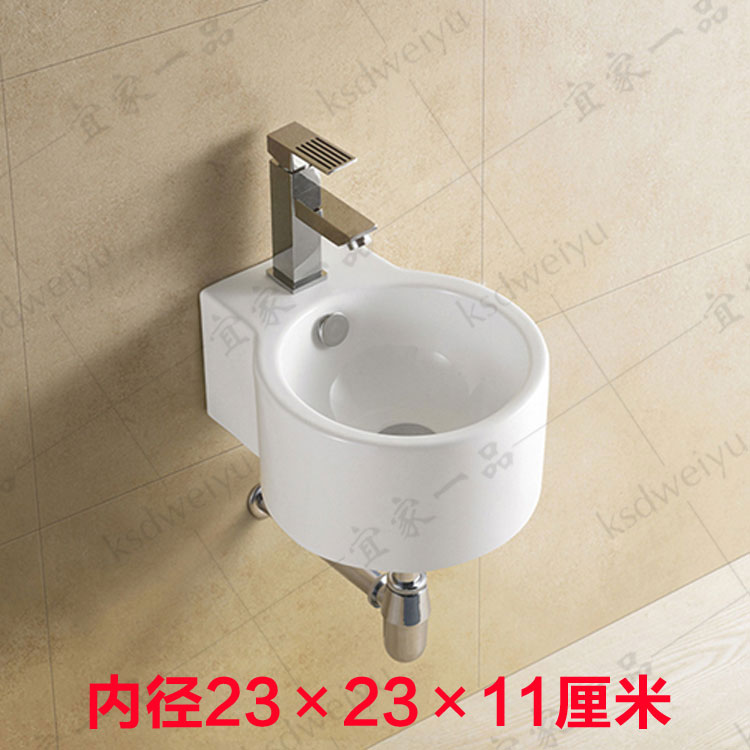 小号洗手盆挂墙洗脸盆卫生间家用小型面盆迷你小挂盆水池长28宽35