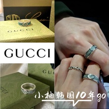 韩国直邮Gucci古驰古奇戒指浅绿珐琅互扣式双G情侣对戒情人节礼物