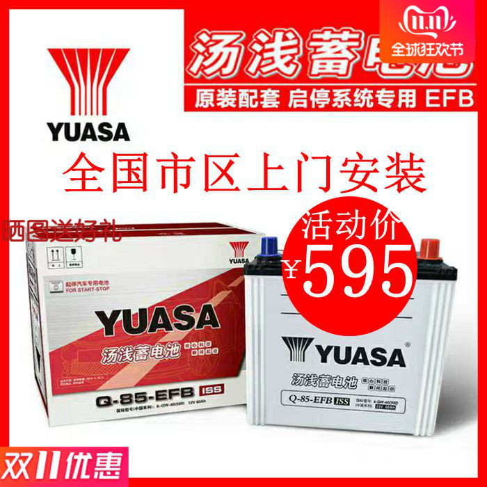 关于gook这个词 百度知道
