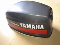 雅马哈船外机配件 新款2冲40匹曲轴下轴承1个