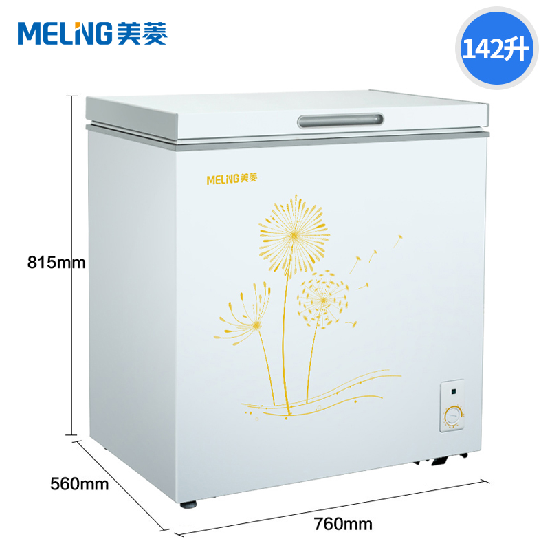 meiling/美菱 bc/bd-142dt小冰柜家用小型全冷冻柜商用卧式大冷柜
