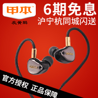 黑黄鹂-n Oriolus 黑黄鹂 2017版 灰黄鹂 鸟塞耳