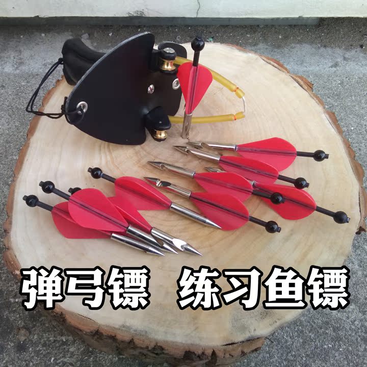 共188 件射鱼器成人相关商品