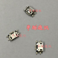 卓越尾插适-越尾插适用小米 小米Max 尾插 小米