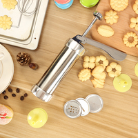 饼干机做曲奇的工具裱-奇枪饼干模具蛋糕裱花