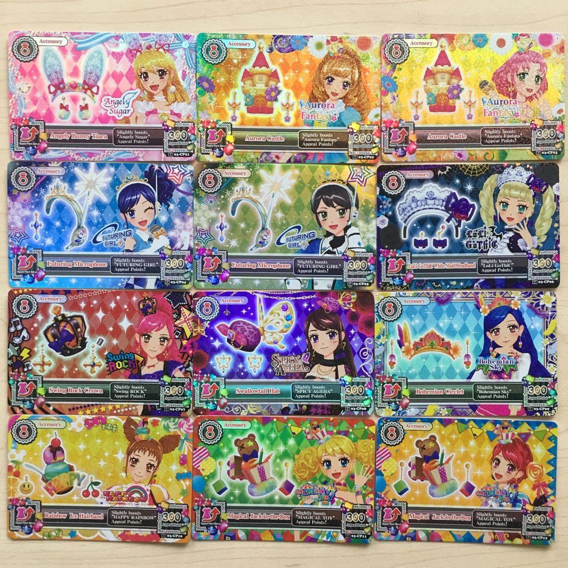 偶像活动 偶活学园 第二季第3弹cp饰品卡 大陆台机真卡