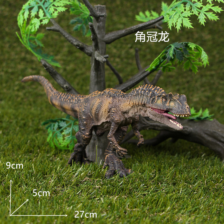 包邮侏罗纪世界动物仿真恐龙暴王龙鼻角龙鼻冠龙钉状龙玩具模型