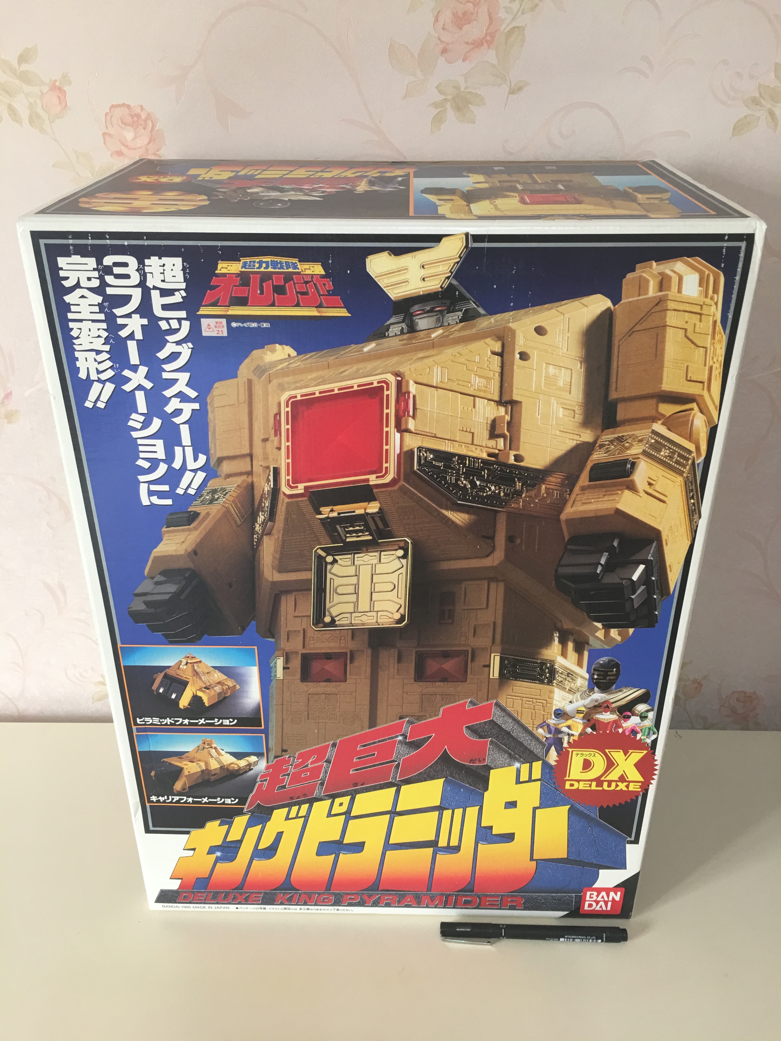 bandai 超力战队 王连者 dx 超巨大 国王 金字塔 全新未开