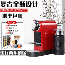Official two-year warranty. Nespresso Citiz C122/EN267/EN167