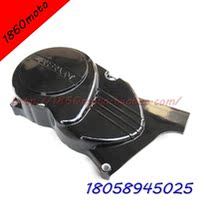 c发动机总成-机男女式弯梁摩托车可上牌大阳D