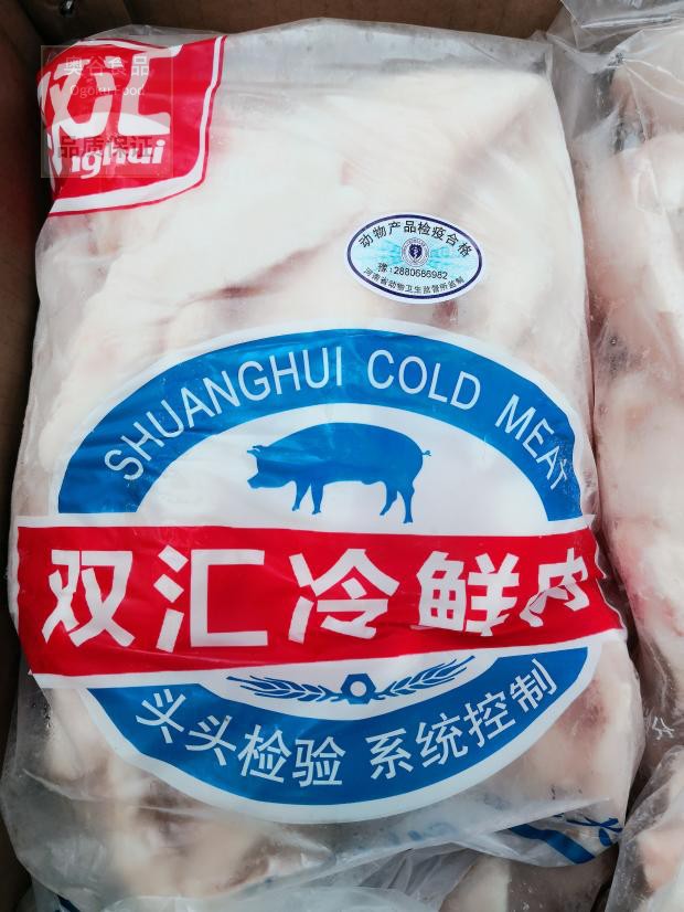 生猪肉新鲜双汇冷冻猪板油a级20斤肥膘出油极高猪油生鲜湖南包邮