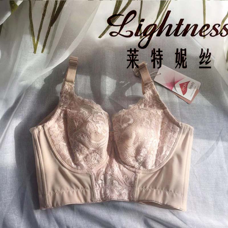 莱特妮丝d18b18调整型文胸塑身内衣下垂聚拢紧致包副乳全罩杯薄女