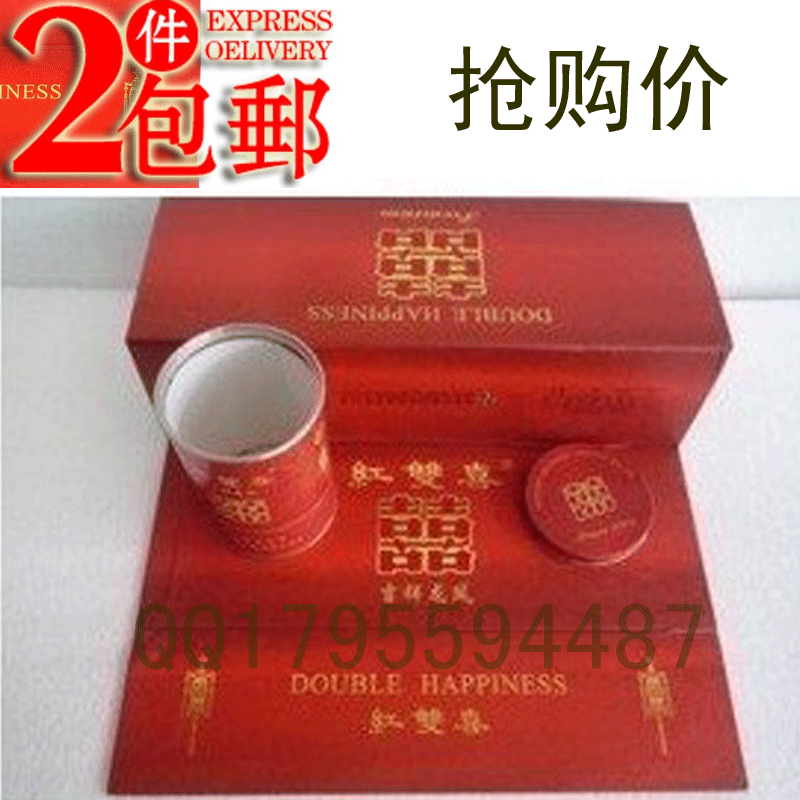 红双喜烟 罐装,南洋红双喜烟罐装,香港红双喜烟罐装 ...
