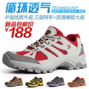 狮牌户外有用吗 狮牌户外怎么样 狮牌户外官网